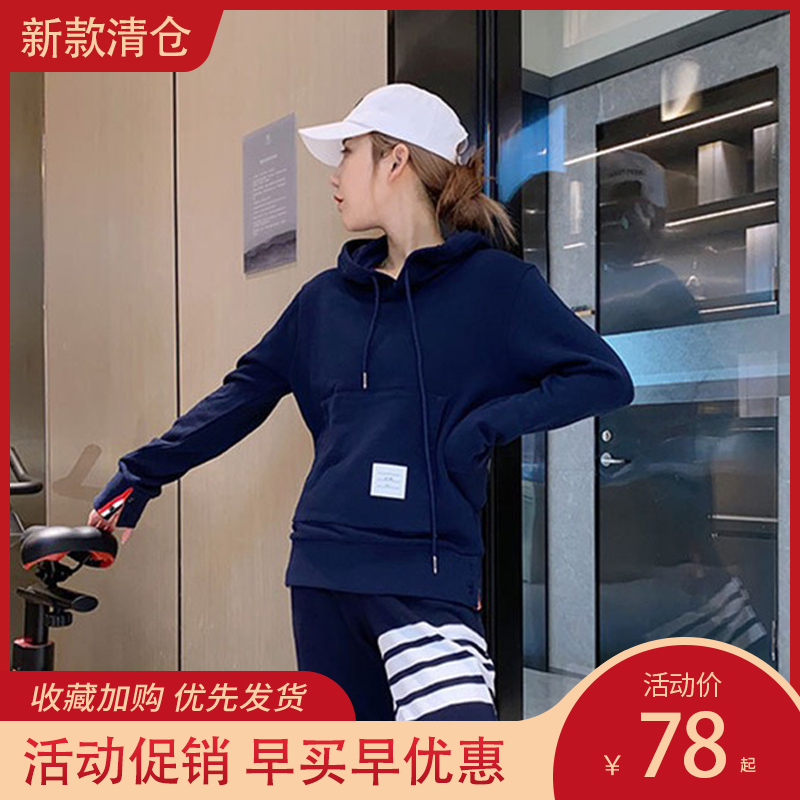 tb经典款情侣连帽圆领套头运动衫