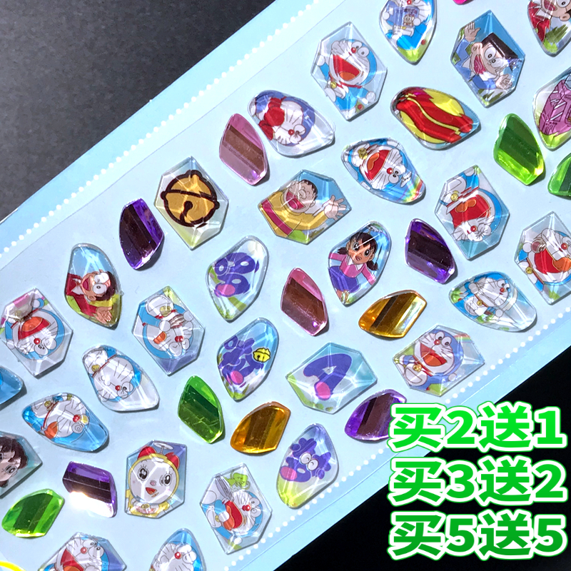 哆啦a梦钻石画儿童创意手工diy卡通钻石贴画水晶益智玩具女孩礼物