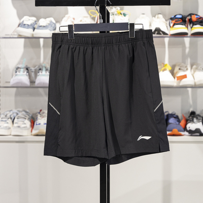 李宁运动短裤男子2025夏季专业跑步系列反光速干凉爽短裤AKSV089