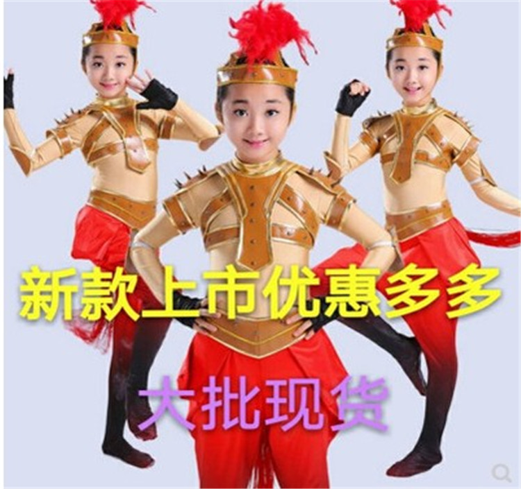 第八届小荷风采小马奔腾舞蹈表演服装儿童cos小马造型演出服装