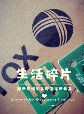 富士施乐五代V C2263鼓芯片C2264 C2265 C2060 C2360 C2560 C3060