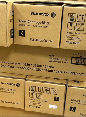 富士施乐C5585粉盒，富士施乐C6685碳粉，墨粉7785 7788原装粉筒