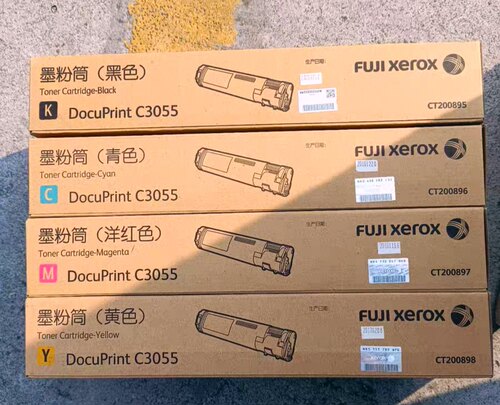 原装 富士施乐DocuPrint C3055 黑色粉盒  CT200897红色粉盒 黄青