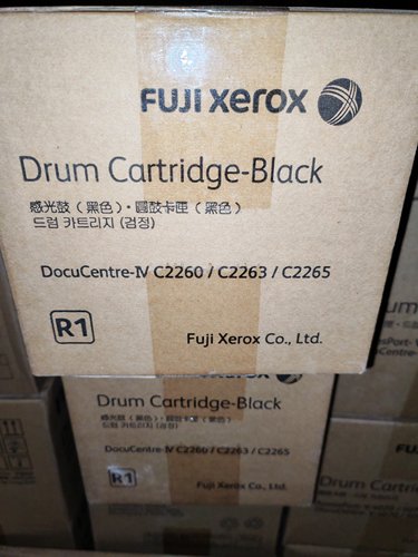 富士施乐IVC2260 原装硒鼓C2263C2265四代感光鼓组件套鼓CT350947