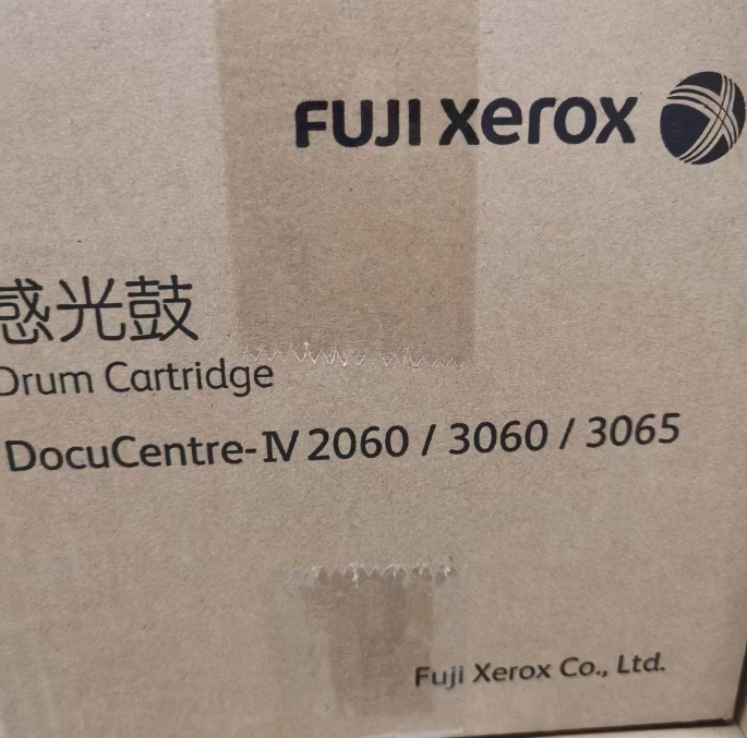 富士施乐2060原装硒鼓