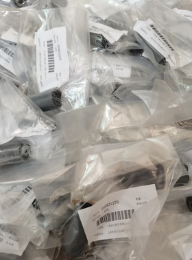 7/七代机 施乐VIIC2273 C3372 C3373 4473 5573 6673输稿器搓纸轮