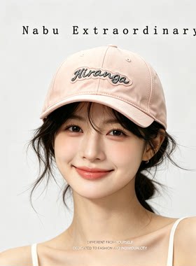 高质量潮牌贴布刺绣棒球帽女2026软顶鸭舌帽子男宽帽檐显脸小潮流