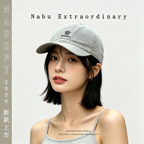 韩版原创水洗小众字母深顶大头软顶棒球帽男简约美式街头鸭舌帽女