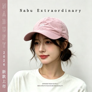 春夏休闲简约粉色水洗棉棒球帽女2026遮阳帽显脸小小猫刺绣鸭舌帽