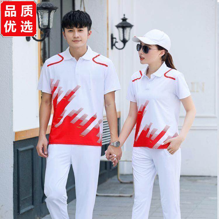 夏季运动短袖套装男女休闲运动校服班服情侣短袖长裤休闲服印字