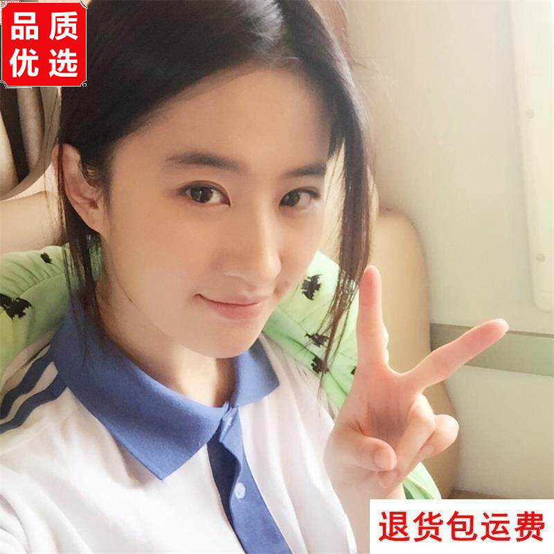 致青春中学生校服套装初高中班服运动男女夏季蓝白色短袖上衣长裤