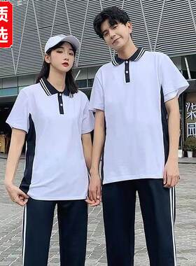 校服夏季T恤天蓝色中学PO