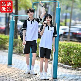 毕业照班服夏季套装运动会学生英伦学院风初中高中高三校服套装潮