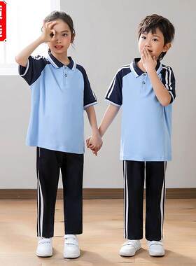 夏季校服套装中小学生短