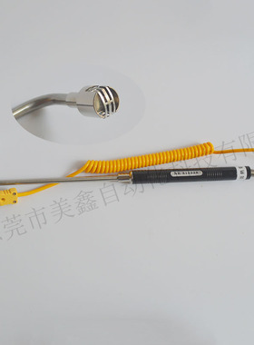 直角表面热电偶K型瑞宝表面探头NR-81533B