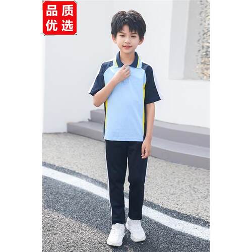 初中学生校服短袖套装夏