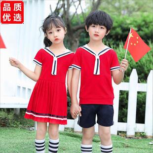 幼儿园园服夏季小学生校服套装儿童班服男女童连衣裙红色毕业照
