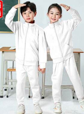 小学生运动服校服套装儿
