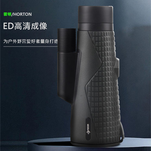 新款 直播12X56ED单筒望远镜手机高倍高清充氮防水微光夜视 批发