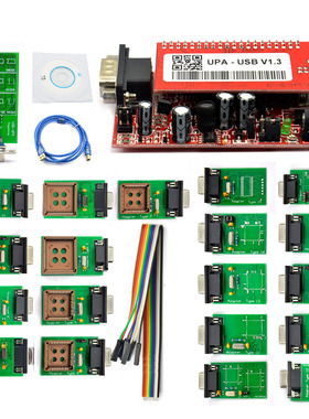 Full Adaptors for All UPA USB V1.3 Programmer 全套适配器