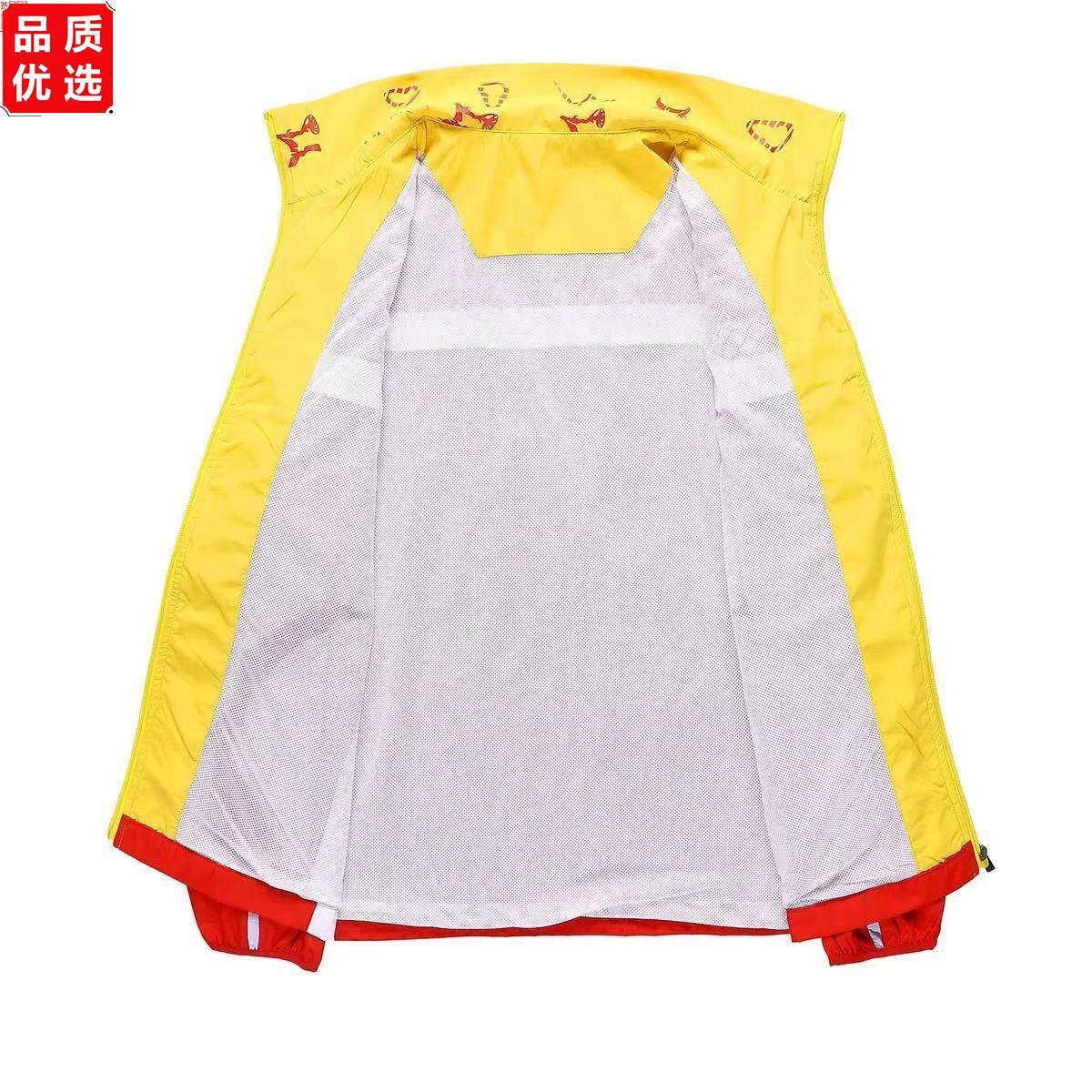中国队运动服套装春秋出场训练团体服队服比赛服武术服运动会班服