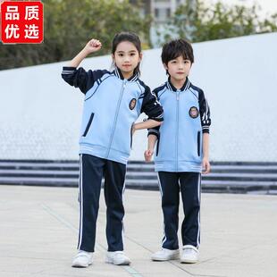 秋冬季中学生三件套校服套装高中大学生班服男女款运动会团体服