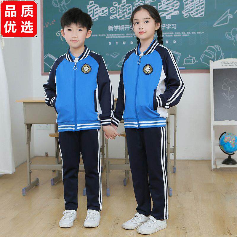 校服套装春秋季中学生班服两件套高中生男女款运动服学院风团体服