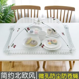 菜盖子食物罩家用网罩子餐桌碗罩子饭菜罩可折叠防尘罩菜罩时尚