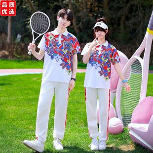 毕业班服夏季短袖OLO领中国学院风校园套装高中小学生运动演出服