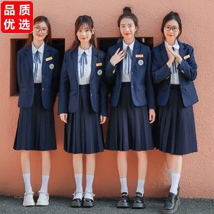 班服秋季套装英伦学院风韩版校服运动会初高中演出长裙学生制服女