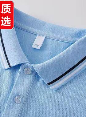 纯棉中小学生校服白色高