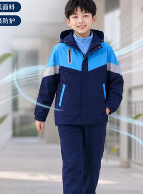 南昌市统一校服高中初中