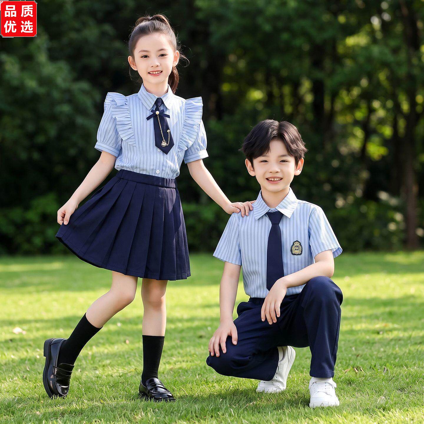 儿童节合唱演出服运动会服装幼儿园表演服朗诵小学生英伦班服园服