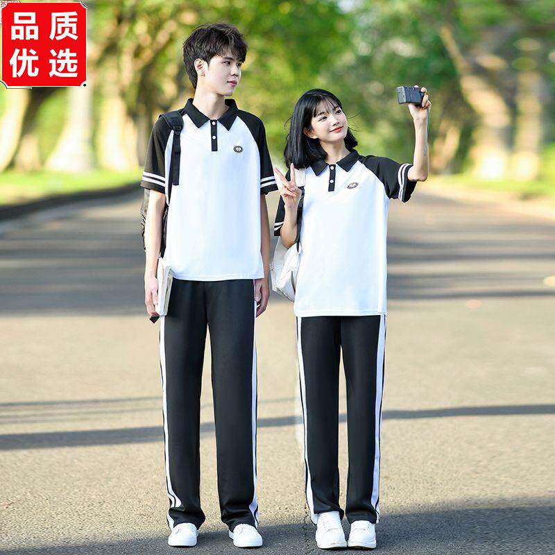初中生班服夏季套装韩版学院风黑白短袖t恤小学毕业照运动会校服