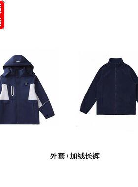 沈阳统一校服冬季初中高