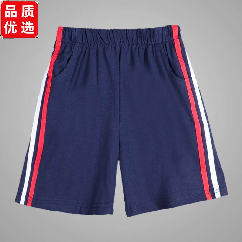 夏天校服长裤子两道杠深蓝色红白边短裤短裙儿童中小学生运动裤