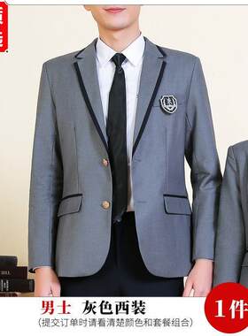 班服校服男女同款校供感