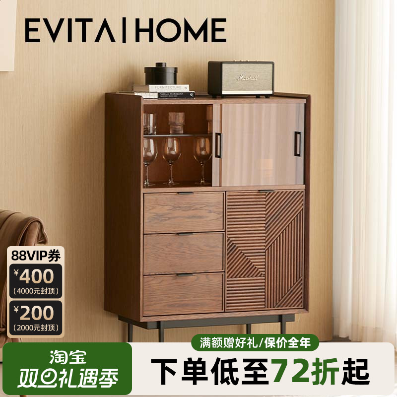 实木餐边柜收纳边柜客厅抽屉柜