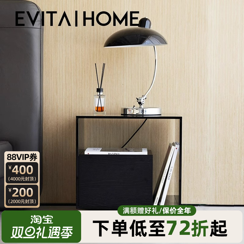 设计师原创玻璃床头柜床边柜