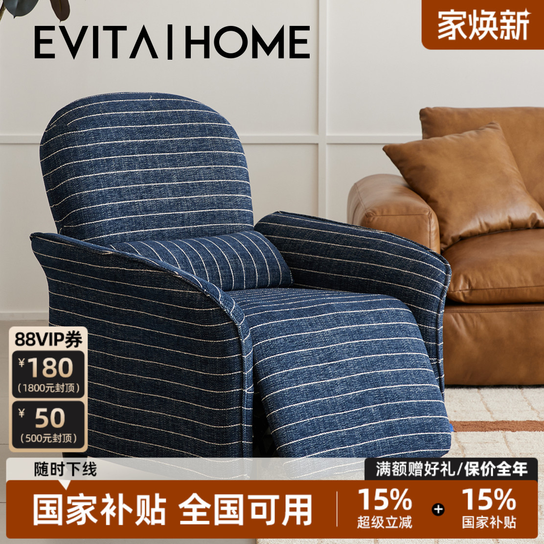 花苞功能沙发椅客厅单人沙发椅阳台椅懒人单人沙发椅可躺可睡靠椅