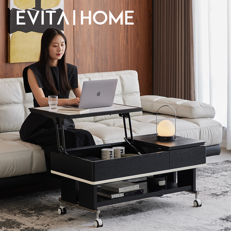 EVITAHOME升降茶几实木小户型现代简约多功能大容量储物移动茶台