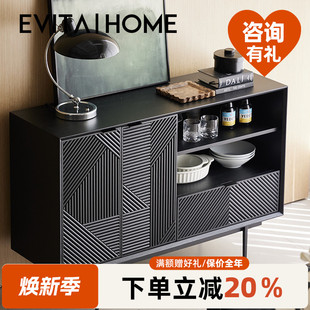 后现代简约北欧餐边柜小户型家用客厅靠墙柜子餐厅轻奢实木储物柜