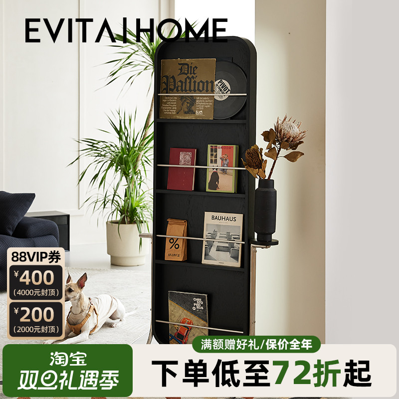 杂志架全身镜可移动落地穿衣镜