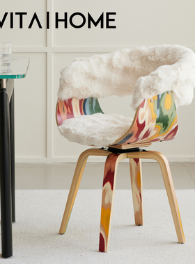 土耳其餐椅现代奶油风白色仿兔毛餐厅靠背椅子2025新款艺术感餐凳