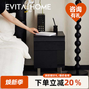 简约实木床头柜轻奢高级感小户型家用置物架床边柜卧室储物收纳柜