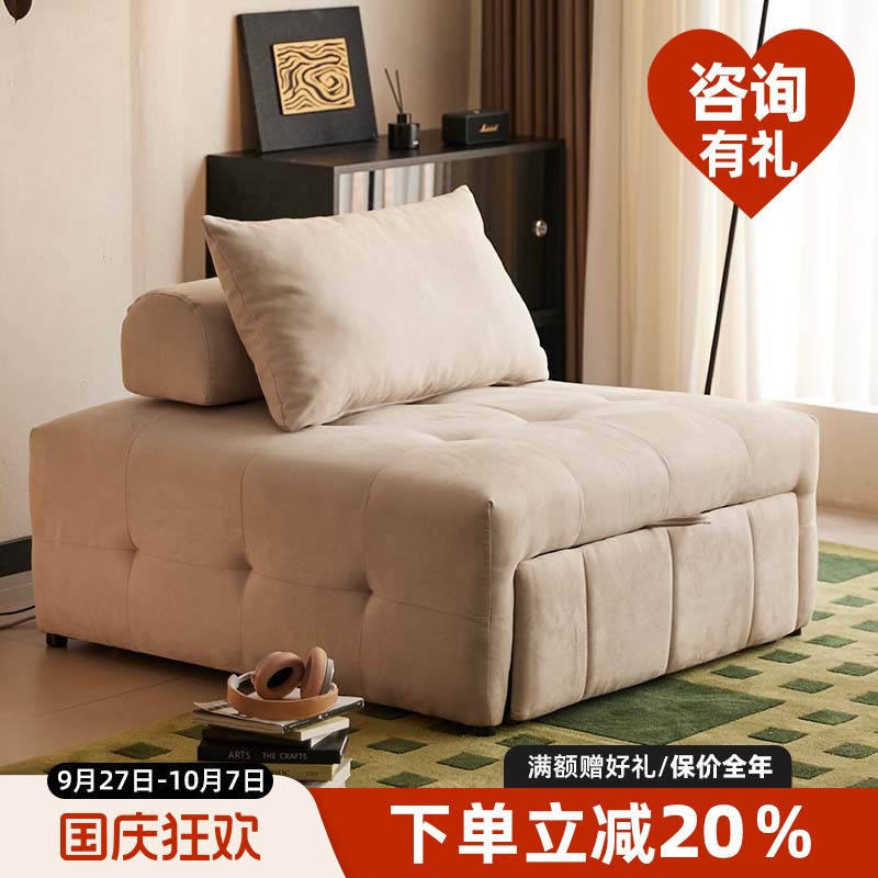 evita home新款奶油风泡芙布艺小户型客厅两用书房伸缩沙发床单人