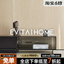 极简伸缩玻璃电视柜 EVITA Home轻奢现代实木家用客厅简约落地意式