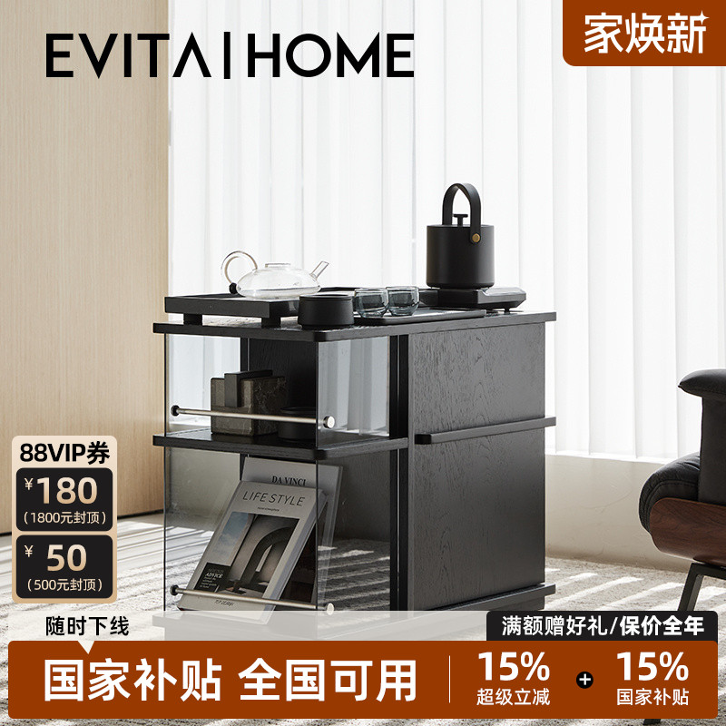 简约移动小推车客厅多功能沙发边几储物柜家用实木茶水柜茶台边柜