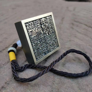 道经师宝三宝印鸟虫篆双螭龙钮实心铜印刻章刻印