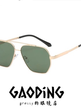 跨境新款男士金属太阳镜时尚